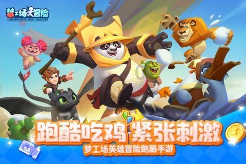 江苏淮安:年货大集热闹开市,感受浓浓乡情
