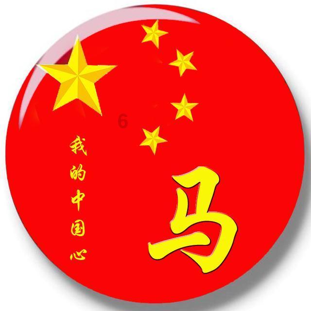 狙杀外星人