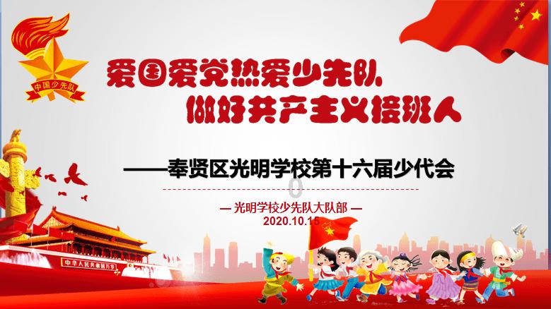 探索知识星球什么植物什么草?,共享知识的乐园!